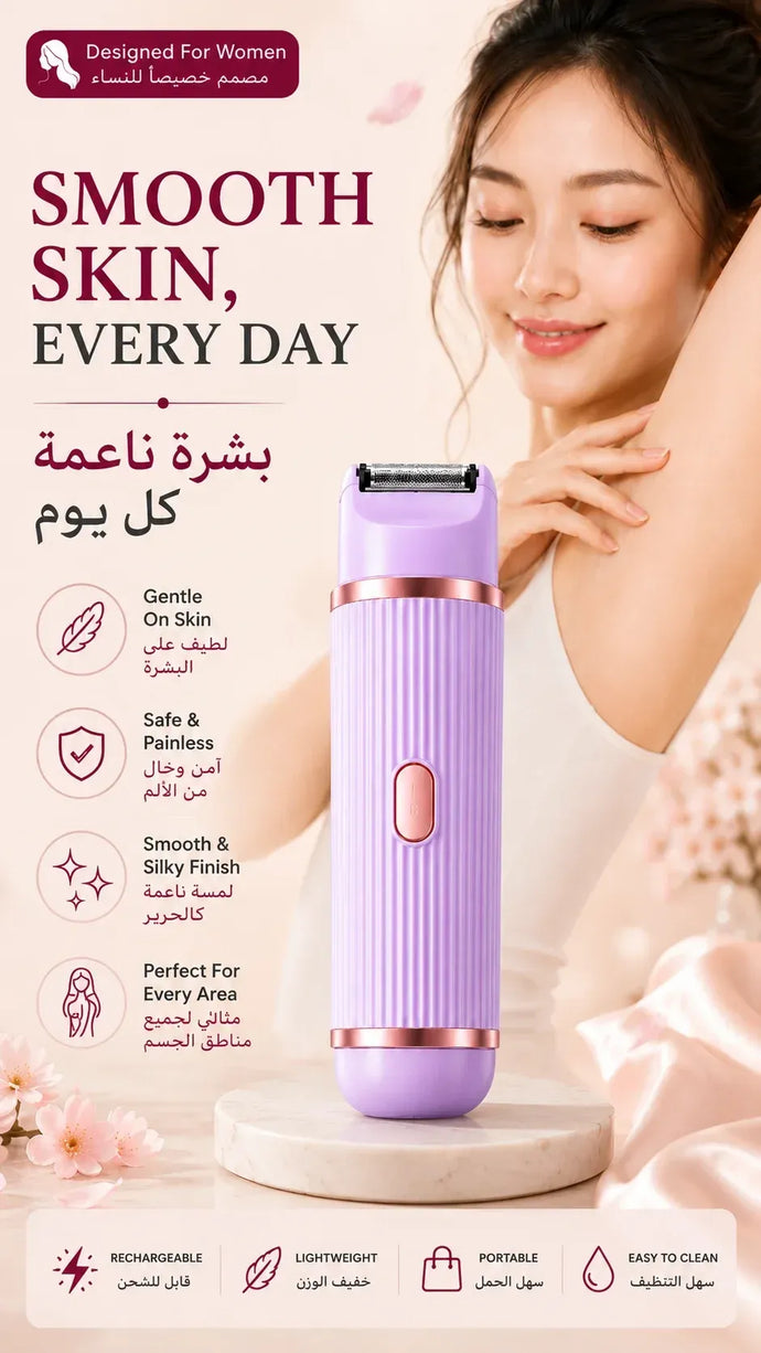 2-in-1 Double Head Electric Shaver