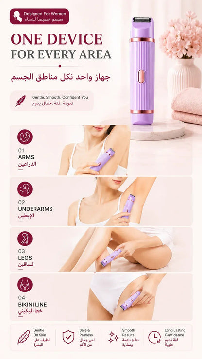 2-in-1 Double Head Electric Shaver